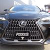 lexus nx 2023 CFJ1520745 image 3