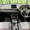 mazda cx-3 2015 quick_quick_DK5FW_DK5FW-105615 image 2