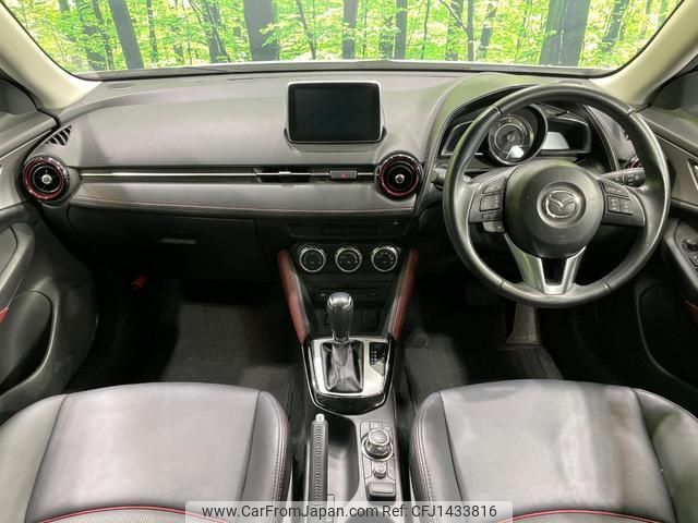 mazda cx-3 2015 quick_quick_DK5FW_DK5FW-105615 image 2
