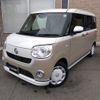 daihatsu move-canbus 2022 -DAIHATSU--Move Canbus 5BA-LA800S--LA800S-0288034---DAIHATSU--Move Canbus 5BA-LA800S--LA800S-0288034- image 1