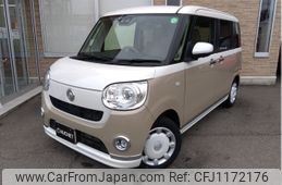 daihatsu move-canbus 2022 -DAIHATSU--Move Canbus 5BA-LA800S--LA800S-0288034---DAIHATSU--Move Canbus 5BA-LA800S--LA800S-0288034-