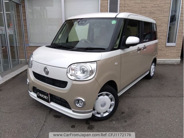 daihatsu move-canbus 2022 -DAIHATSU--Move Canbus 5BA-LA800S--LA800S-0288034---DAIHATSU--Move Canbus 5BA-LA800S--LA800S-0288034- image 1