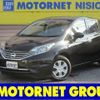 nissan note 2015 -NISSAN--Note DBA-E12--E12-411979---NISSAN--Note DBA-E12--E12-411979- image 1