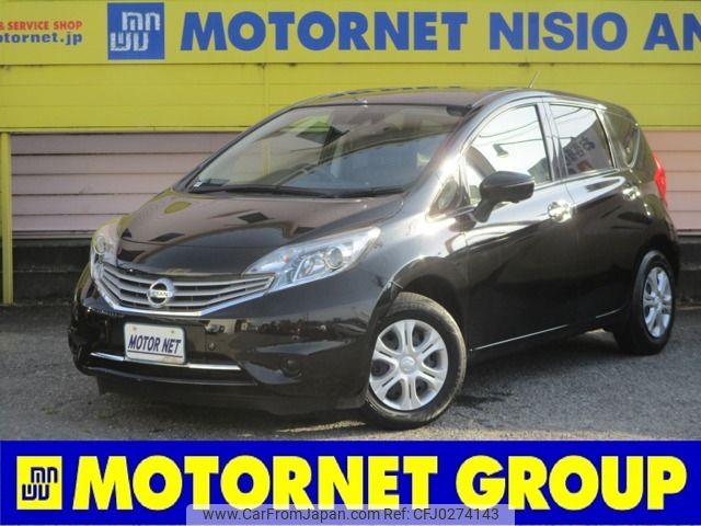 nissan note 2015 -NISSAN--Note DBA-E12--E12-411979---NISSAN--Note DBA-E12--E12-411979- image 1