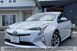 toyota prius 2017 -TOYOTA--Prius DAA-ZVW50--ZVW50-8048997---TOYOTA--Prius DAA-ZVW50--ZVW50-8048997-