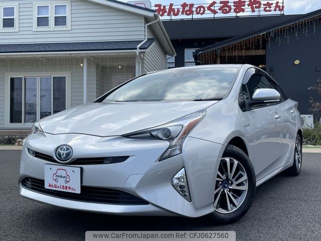 toyota prius 2017 -TOYOTA--Prius DAA-ZVW50--ZVW50-8048997---TOYOTA--Prius DAA-ZVW50--ZVW50-8048997- image 1
