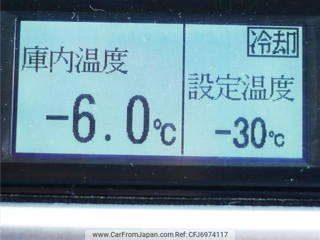 nissan diesel-ud-condor 2015 CFJ6974117 image 2