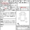 nissan atlas 2020 CFJ1857952 image 21