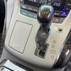 toyota alphard 2012 -TOYOTA--Alphard DAA-ATH20W--ATH20-8003666---TOYOTA--Alphard DAA-ATH20W--ATH20-8003666- image 12
