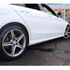 mercedes-benz c-class 2014 -MERCEDES-BENZ--Benz C Class RBA-205042--WDD2050422F063705---MERCEDES-BENZ--Benz C Class RBA-205042--WDD2050422F063705- image 23
