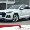 audi q5 2022 quick_quick_3CA-FYDTPS_WAUZZZFY9N2083242 image 1