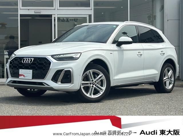 audi q5 2022 quick_quick_3CA-FYDTPS_WAUZZZFY9N2083242 image 1