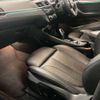 bmw x2 2020 CFJ1838689 image 6