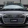 audi a6 2022 -AUDI--Audi A6 3AA-F2DLZF--WAUZZZF21LN089592---AUDI--Audi A6 3AA-F2DLZF--WAUZZZF21LN089592- image 13