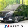 nissan serena 2019 -NISSAN--Serena DAA-HFC27--HFC27-053529---NISSAN--Serena DAA-HFC27--HFC27-053529- image 1