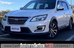 subaru exiga-crossover-7 2015 quick_quick_YAM_YAM-020250