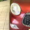 daihatsu cast 2017 -DAIHATSU--Cast DBA-LA250S--LA250S-0114416---DAIHATSU--Cast DBA-LA250S--LA250S-0114416- image 13
