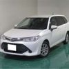 toyota corolla-fielder 2016 -TOYOTA--Corolla Fielder DBA-NRE161G--NRE161-8019301---TOYOTA--Corolla Fielder DBA-NRE161G--NRE161-8019301- image 1