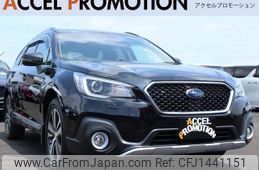 subaru outback 2020 quick_quick_BS9_BS9-061122