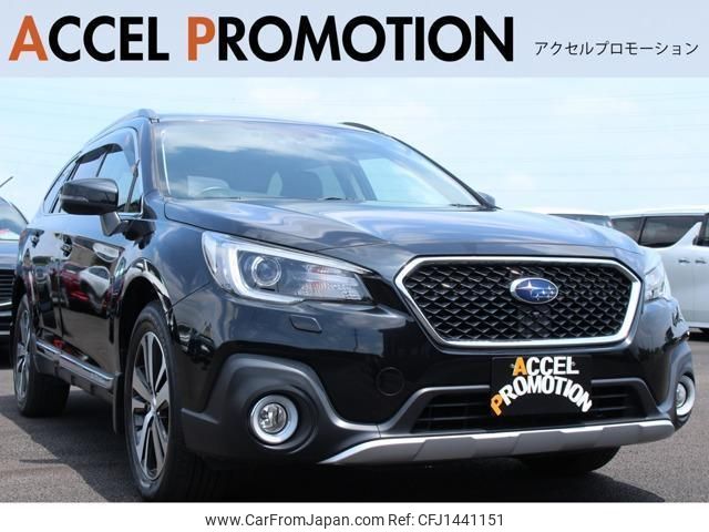 subaru outback 2020 quick_quick_BS9_BS9-061122 image 1