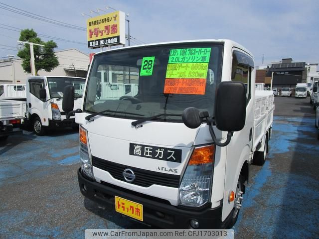 nissan atlas 2016 CFJ1703013 image 1