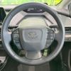 toyota prius 2023 CFJ1644808 image 11