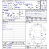 honda freed-spike 2015 -HONDA 【名変中 】--Freed Spike GP3--1224415---HONDA 【名変中 】--Freed Spike GP3--1224415- image 3