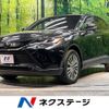 toyota harrier 2020 -TOYOTA--Harrier 6BA-MXUA80--MXUA80-0004177---TOYOTA--Harrier 6BA-MXUA80--MXUA80-0004177- image 1