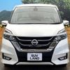 nissan serena 2017 -NISSAN--Serena DAA-GFC27--GFC27-032919---NISSAN--Serena DAA-GFC27--GFC27-032919- image 15