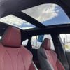 lexus rx 2023 CFJ1874413 image 25