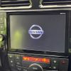 nissan serena 2014 -NISSAN--Serena DAA-HC26--HC26-113115---NISSAN--Serena DAA-HC26--HC26-113115- image 4