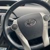 toyota prius 2009 -TOYOTA--Prius DAA-ZVW30--ZVW30-5046716---TOYOTA--Prius DAA-ZVW30--ZVW30-5046716- image 13
