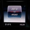 mercedes-benz c-class 2015 646828-N2025050421F-27 image 17