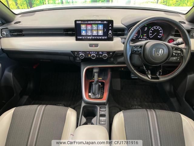 honda vezel 2022 CFJ1781916 image 2
