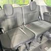 nissan serena 2023 quick_quick_FC28_FC28-005788 image 9