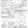 toyota prius-α 2014 -TOYOTA 【福島 301ｿ6986】--Prius α ZVW41W--3344772---TOYOTA 【福島 301ｿ6986】--Prius α ZVW41W--3344772- image 3