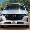 mazda mazda-others 2022 CFJ1399354 image 14