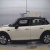 mini mini-others 2019 CFJ1593210 image 5