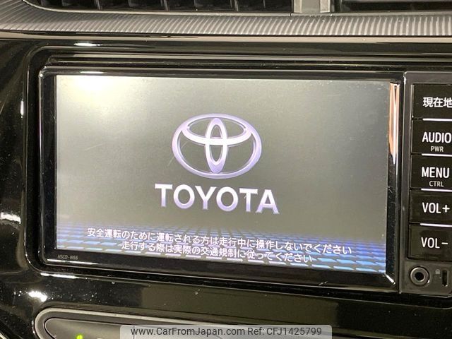 toyota aqua 2017 -TOYOTA--AQUA DAA-NHP10H--NHP10-6690581---TOYOTA--AQUA DAA-NHP10H--NHP10-6690581- image 2