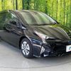 toyota prius 2016 CFJ1713046 image 17
