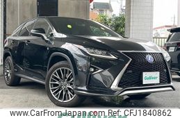 lexus rx 2016 CFJ1840862
