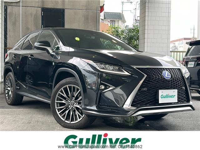 lexus rx 2016 CFJ1840862 image 1
