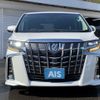 toyota alphard 2019 -TOYOTA--Alphard DBA-AGH30W--AGH30-0233701---TOYOTA--Alphard DBA-AGH30W--AGH30-0233701- image 4