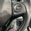 honda vezel 2017 quick_quick_RU3_RU3-1259949 image 4