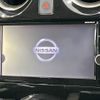 nissan note 2018 -NISSAN--Note DAA-HE12--HE12-230050---NISSAN--Note DAA-HE12--HE12-230050- image 4