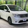 nissan serena 2014 -NISSAN--Serena DAA-HC26--HC26-111861---NISSAN--Serena DAA-HC26--HC26-111861- image 17