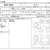 mini mini-others 2010 -BMW 【名古屋 508ﾊ9082】--BMW Mini CBA-SU16--WMWSU320X0T039279---BMW 【名古屋 508ﾊ9082】--BMW Mini CBA-SU16--WMWSU320X0T039279- image 3