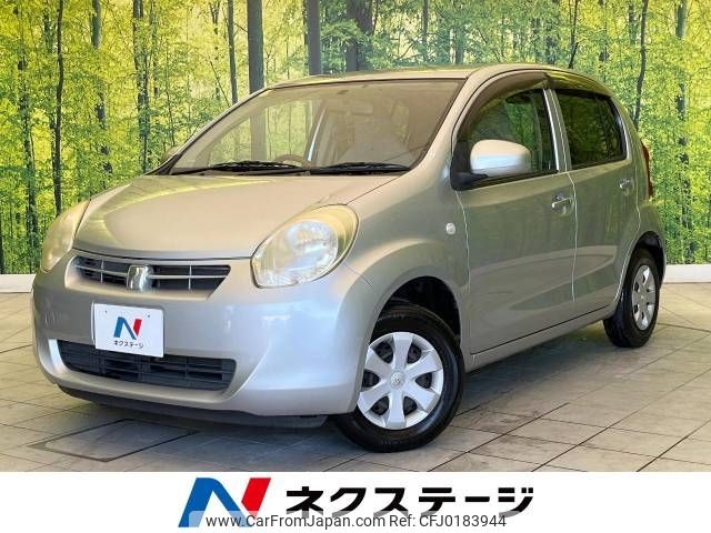 toyota passo 2010 -TOYOTA--Passo DBA-KGC30--KGC30-0035023---TOYOTA--Passo DBA-KGC30--KGC30-0035023- image 1