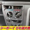 daihatsu hijet-van 2021 CFJ1848444 image 7