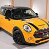 mini mini-others 2017 quick_quick_XM20_WMWXM720902G75746 image 18